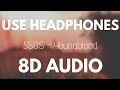 5 Seconds Of Summer - Youngblood (8D AUDIO)