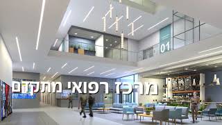 פרויקט 'אופק רחב' - העתקת הבקו\