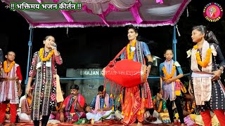 jaya jaya jagannatha tini dhupa bele / jagannath bhajan / lipsa rani kirtan / kirtan dhara 2023