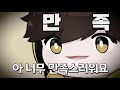 임포스터 킬당 5만원이라구요 ㅋㅋㅋㅋㅋ 【어몽어스】