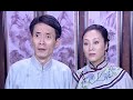 【超好看民国剧】宅院妻妾斗 第15集 失宠二姨太再次向大太太抢回儿子无果，反而大闹争夺三姨太女儿