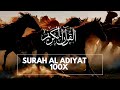 SURAH AL ADIYAT  HAFALAN 100x |الْعَادِيَات | HAFALAN AL ADIYAT 100X | MUDAH MENGHAFAL AL ADIYAT