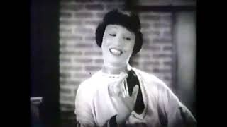 American Masters - Vaudeville PBS 1997