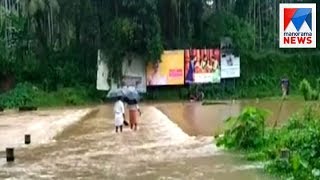 Heavy rain in Calicut effect lives| Manorama News Heavy rain in Calicut effect lives| Manorama News