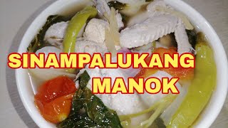 SINAMPALUKANG MANOK | FILIPINO FOOD | FILIPINO RECIPE!!!