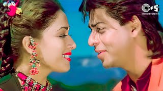 Dekha Tujhe To Jeene Lage Ham | Shahrukh | Maduri | Kumar Sanu | Alka Yagnik | Koyla Movie Song