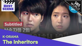 (ENG SUB) The Inheritors - Best Scene 13 | SBS WORLD