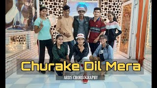 Chura Ke Dil Mera 2.0 | Hungama 2 | Dance Cover | ARDS Choreography