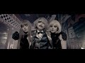 ゼラ『Barmy Army』MUSIC VIDEO