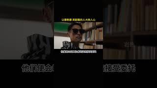 以暴制暴 爽剧看的人大快人心