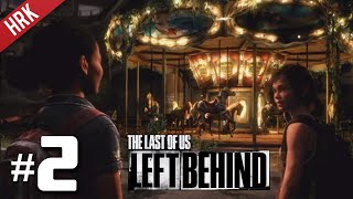 ม้ามูนน้องจุ๋น - The Last of Us: Left Behind #2