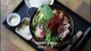 【メニュー紹介】季節限定・牡蠣と京野菜のひとり鍋セット　京都・omo cafe