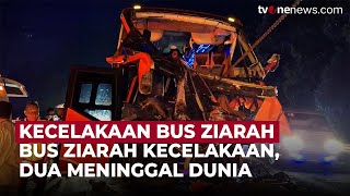 Bus Rombongan Ziarah Kecelakaan di Tol Cipularang, 2 Meninggal dan Belasan Luka | OneNews Update