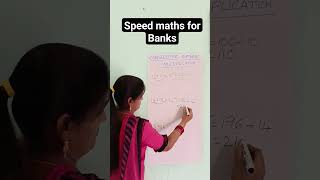 Speed maths For Banks | IBPS RRB CLERK #viralmaths #viral #shorts @happypadma ₹trendingshorts