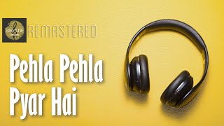 Pehla Pehla Pyar Hai | Hum Aapke Hain Koun | Raamlaxman | SPB | Hindi