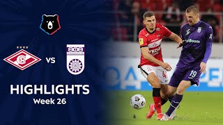 Highlights Spartak vs FC Ufa (0-3) | RPL 2020/21