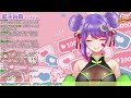 【雑談／freetalk】餃子和尚です。低音ハスキー声です。【vtuber／餃子和尚】