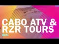 cabo atv u0026 rzr tours