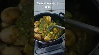 Ande aloo ki sabji #eggcurry