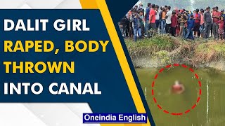 Mxtube.net :: bihar viral rape video Mp4 3GP Video & Mp3 Download ...