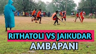 RITHATOLI VS JAIKUDAR //BEST HOCKEY MATCH//JHARKHAND, AMBAPANI