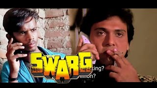 SAWARG!! Hindi Comedy video हिन्दी फिल्म स्वर्ग!! Hindi movie!! Rajesh khanna"super ऐक्टिंग #michai