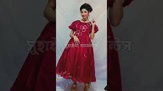 girls party frock wholesale market in dhaka #gausia_market #fashion #dress #girl