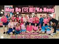 MAG | May Be [可能] Ke Neng | LINE DANCE | Erni Jasin (INA) - August 2024