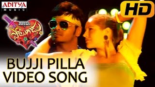 Bujji Pilla Full Video Song - Potugadu Video Songs - Manchu Manoj,Sakshi Chaudhary