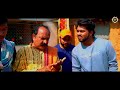 mr. madua badhun chinha jogesh jojo new comedy ce ep 23 jojo j5 production