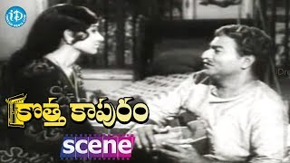 Kotta Kapuram Movie Scenes - Allu Ramalingaiah Cheats Chandra Mohan || Rajanala