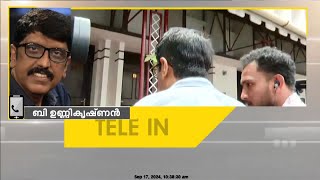 'മാനനഷ്ടക്കേസ് കൊടുക്കും' ; ഉണ്ണി ശിവപാലിന്റെ ആരോപണം തള്ളി  ബി ഉണ്ണികൃഷ്ണൻ | B Unnikrishnan