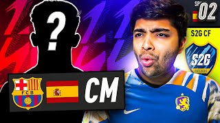 I LOAN THIS PLAYER FROM BARCELONA!!!🤩 - FIFA 22 CREATE A CLUB EP2
