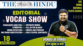 The Hindu Editorial | 18 April 2024 | The Hindu Analysis | The Hindu Vocab | Bhragu Sir Vocab
