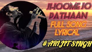 Jhoome Jo Pathaan Meri Jaan Mehfil Hi Loot jaye.. full song lyrics |pathan| |Shahrukh Khan|Deepika
