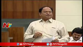 TDP MLA Karanam Balaram Krishna Murthy Speech | AP Assembly Budget Sessions 2019 | NTV