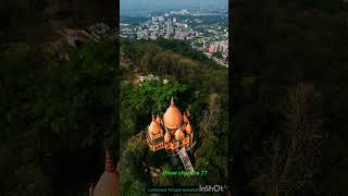 #lankeshwar temple.. #Guwahati..