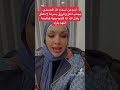 اسم يجلب الرزق باذن اللهً