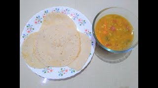 ഉഴുന്ന് ഇല്ലാതെ എങ്ങനെ ദോശ ഉണ്ടാകാം (How to make dosa without urad)