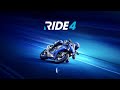 ride 4　ps４　zxｰ10rトロフィー　ムジェロ・サーキット・タイムアタックその２　zxｰ10r