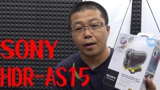 SONY アクションカム HDR-AS15 を開封してみた