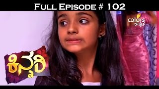 Kinnari - 27th February 2016 - Full Episode