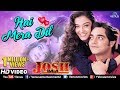 Hai Mera Dil - Hd Video | Aishwarya Rai  Chandrachur Singh | Josh | Ishtar Music