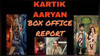 Kartik Aaryan Box Office Report l Kartik Aaryan All Movie Verdict| box office