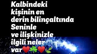 Aklımdaki kişinin en derin bilinçaltında neler var🍀♥️🍀#keşfet #tarot #keşfetteyiz #tarotacilimi