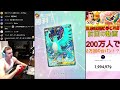 【ポケポケ】２０２４年の最後に俺と対戦しようぜ！！！！！！！