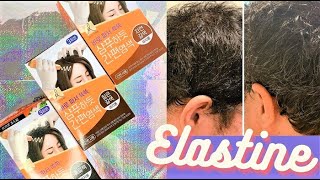 只要十五分鐘~白髮掰掰!韓國Elastine~滋養時氛染髮霜