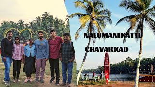 Nalumanikattu | Chavakkad | Thrissur | Kerala|