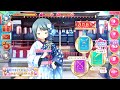 【マギレコ】うなじが最高な晴着さやかの精神強化は最強！？【魔法少女まどか☆マギカ】【マギアレコード】【ゲーム実況】