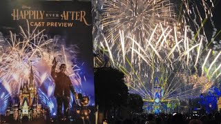 The Return of Happily Ever After with new Main Street Projections 2023